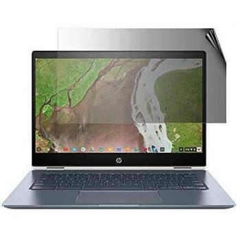 Privacy Shield Pro: 2‑Way Anti‑Surveillance Screen for HP Chromebook x360