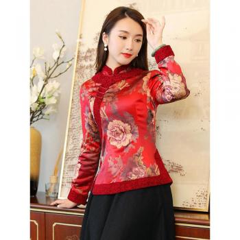 Camisa Ajustada Tang Caliente