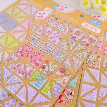 Parches de PVC Crystallino con Patrón Floral