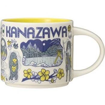 „Been There“-Kaffeebecher (Kanazawa), Starbucks Japan – 14 fl oz (414 ml)
