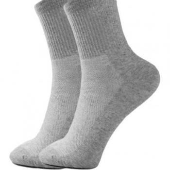 Chaussettes gym et loisirs en coton doux pour hommes