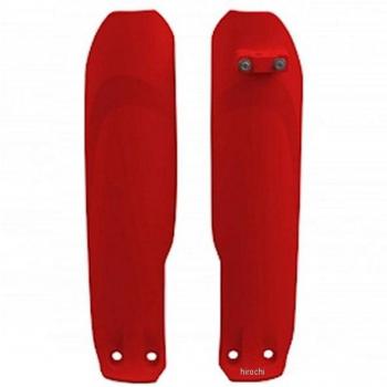 Fourche Safeguard Beta RR Enduro