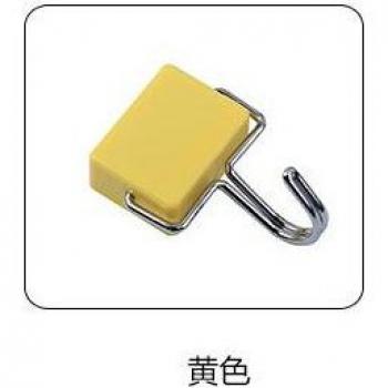Magic Hooks for Hanging Messages