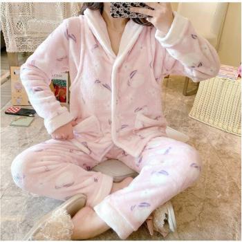 Fdfklak Maternity Sleepwear