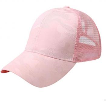 Casquette Unisexe Fraîcheur Printemps