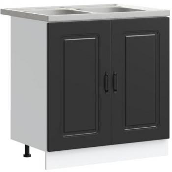 Kalmar Mobiletto con Porta – Lavandino Doppio Nero 80x46x81,5 cm