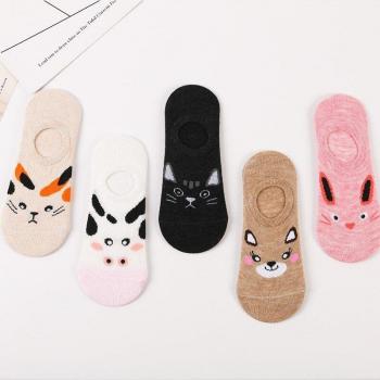 Calcetines Koran Kids Animal Kawaii