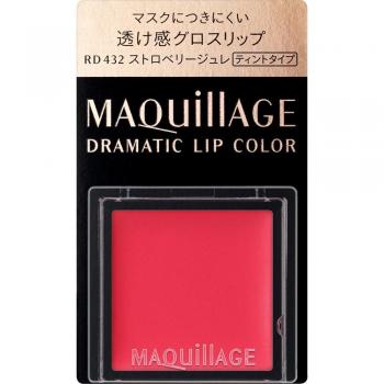 Shiseido Maquillage RD432 Strawberry Jelly Lip Liner
