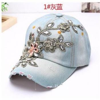 Women's Summer Sun Hat Denim Snapback with Diamond Art