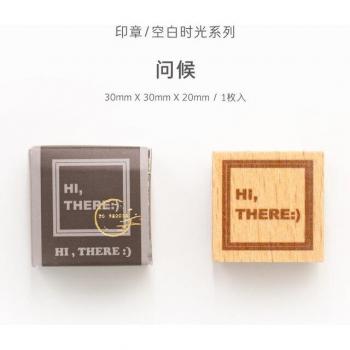 Standard Wooden Scrapbooking Stamp