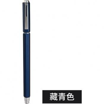 Pentel BLN665