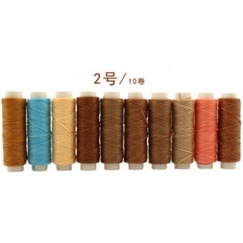 Hilo para Coser a Mano Cuero 0.8 mm x 15 mm