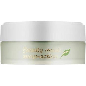 Express Glow Mask MyIDi 50 ml