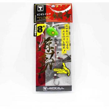 Jackall Taimu Yudo Bin Bin 28g Lime Glow Flake