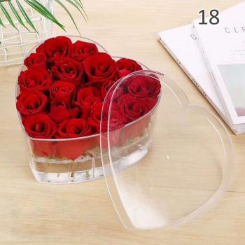 Love's Embrace Acrylic Flower Container