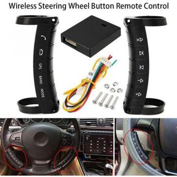 LED Navigation Steering Wheel Controller