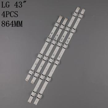 Hintergrundbeleuchtung LED für LG GESUNGENE Modelle
