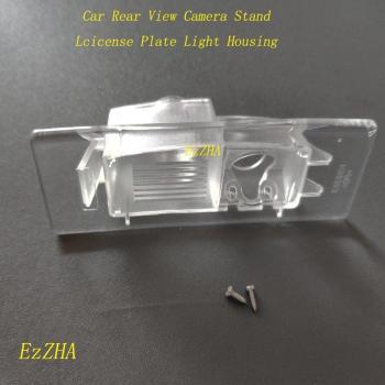 Support de caméra de recul avec feux de plaque pour Kia Optima K5 TF KX5 Sportage QL