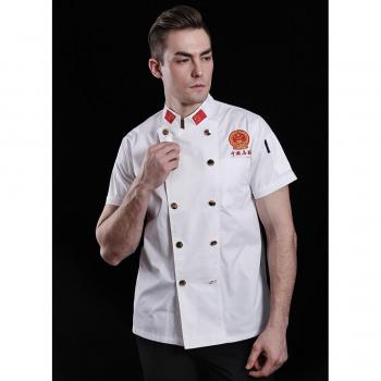 Uniforme de chef con cuello bordado y manga corta, bandera china