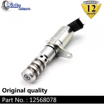 Dispositivo de Control Variable Tiempo XUAN 12568078 Hummer H3T