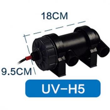 JEBO UV-H Series Aquarium Disinfection Lamp