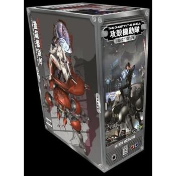 Shirow Masamune The Ghost in the Shell Legacy Edition Manga Box Set