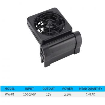 Adjustable Aquarium Cooling System