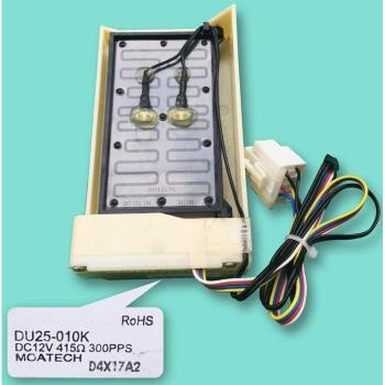 Refrigerator Electric Damper Haier LG DU25-010K