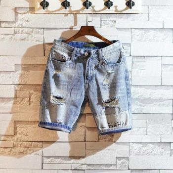 Ropa de Novio Pantalón Rasgado