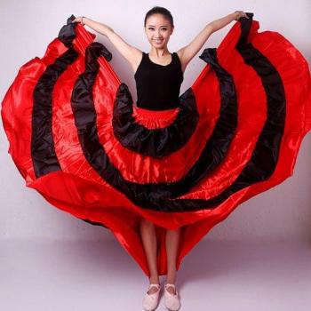 Sombra Gitana
