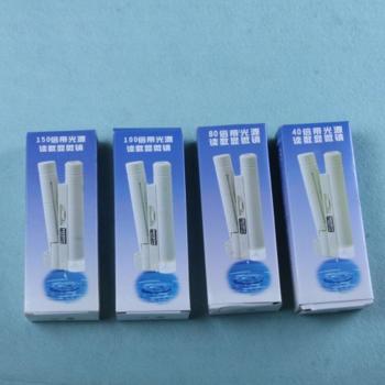 Lupa de lectura con luz LED y aumento 40/80/100/150X
