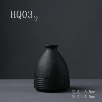 Stylish DIY Black Ceramic Vase