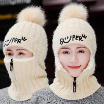 Knitted Winter Hat for Women with Fur and Pompoms
