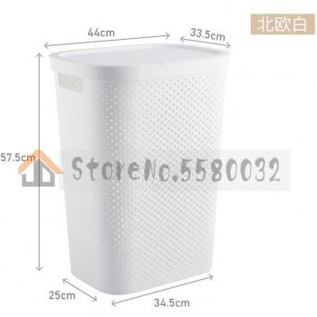 Extra Large Household Storage Bin