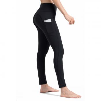 ALONG FIT Sporthose Damen, Leggings mit Taschen, dehnbar, Schwarz, L