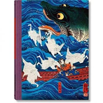 Japanese Woodblock Prints