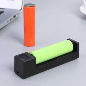 USB 18650 Battery Quick Charger