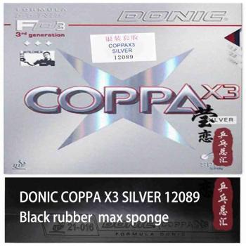 Donic Copa X2 Platina Suave