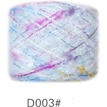 Felpa Soft Hilo Multi‑Color 50g para Cardigan