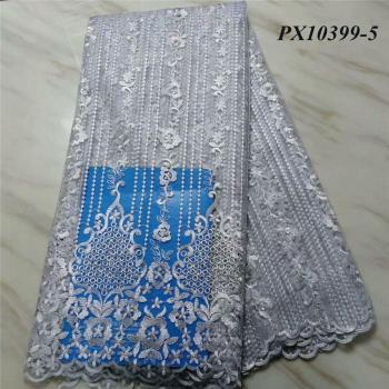 Tissu Extensible en Dentelle Française