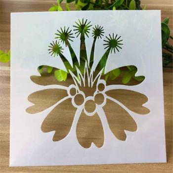 Hollow Flower and Leaf Template for Card Making