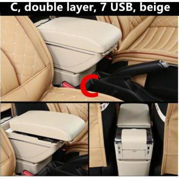 Chery A1 A3 2007 Armlehne mit Stauraum und USB