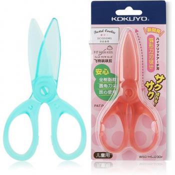 KOKUYO Safety Scissors for Kids