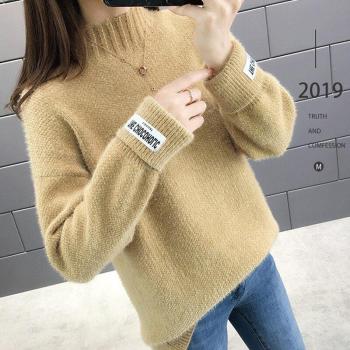 Chandail col roulé 6 couleurs – Femme d’automne et hiver