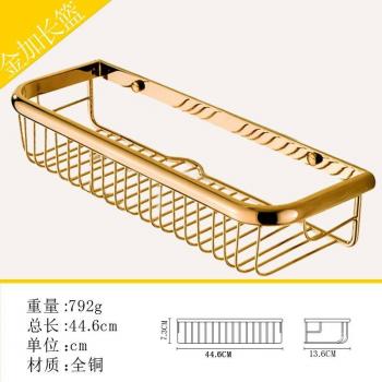 Black Chrome Rose Gold Brass Bathroom Corner Shelf