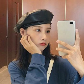 Women's Solid PU Leather Beret