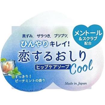 Erfrischende Koisuru Seife 80g