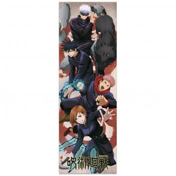 Grupo Erik Poster Jujutsu Kaisen 53 x 158 cm