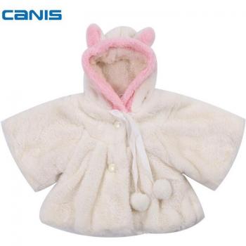 Chaqueta de primavera y otoño para bebé
