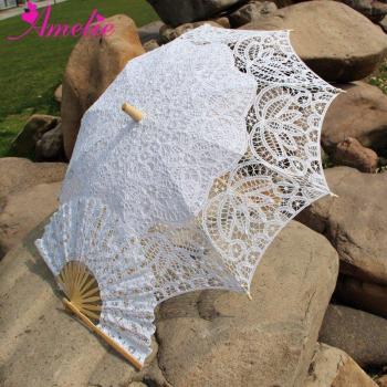 Bridal Battenburg Lace Umbrella and Fan Set